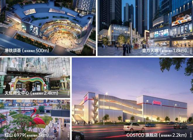 深圳卓越珺奕府2期全新建面约92㎡竟做到四房两卫！(图8)