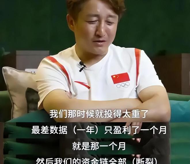 米乐M6:拳王邹市明自爆破产不止赔光2亿妻子参加婚礼撕下最后的体面(图10)