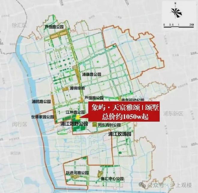 【惊喜官宣】象屿天宸雅颂：以六大内核重构开启品质人居新范式(图4)