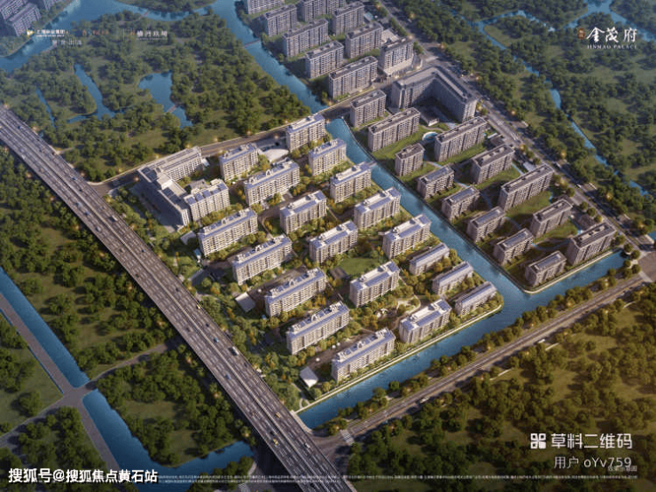 米乐M6平台：张江金茂府交房时间与物业费权威发布：物业费约598元㎡月(图2)