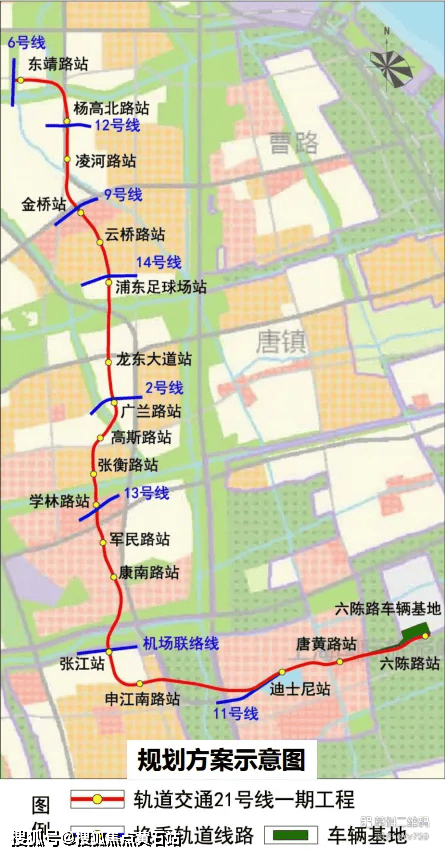 米乐M6平台：张江金茂府交房时间与物业费权威发布：物业费约598元㎡月(图3)