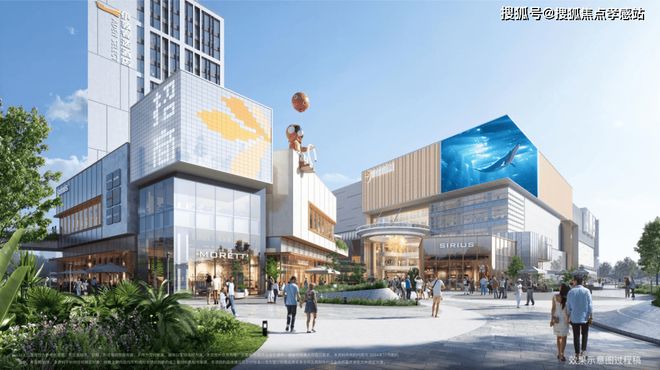 ⭐哇塞！招商中旅观境售楼处发布解锁都市理想生活新方式！(图22)