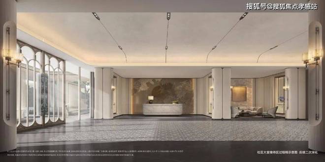 ⭐哇塞！招商中旅观境售楼处发布解锁都市理想生活新方式！(图4)