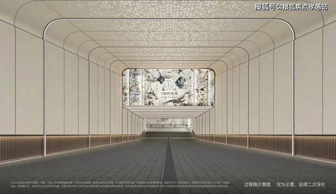 ⭐哇塞！招商中旅观境售楼处发布解锁都市理想生活新方式！(图7)