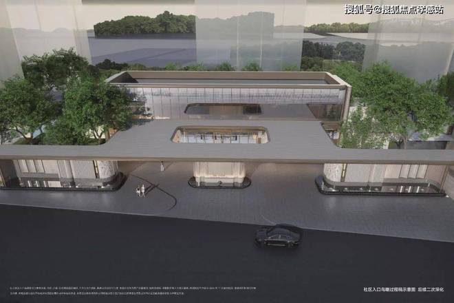 ⭐哇塞！招商中旅观境售楼处发布解锁都市理想生活新方式！(图9)