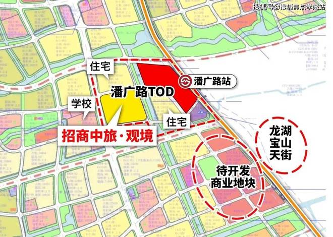 ⭐哇塞！招商中旅观境售楼处发布解锁都市理想生活新方式！(图20)