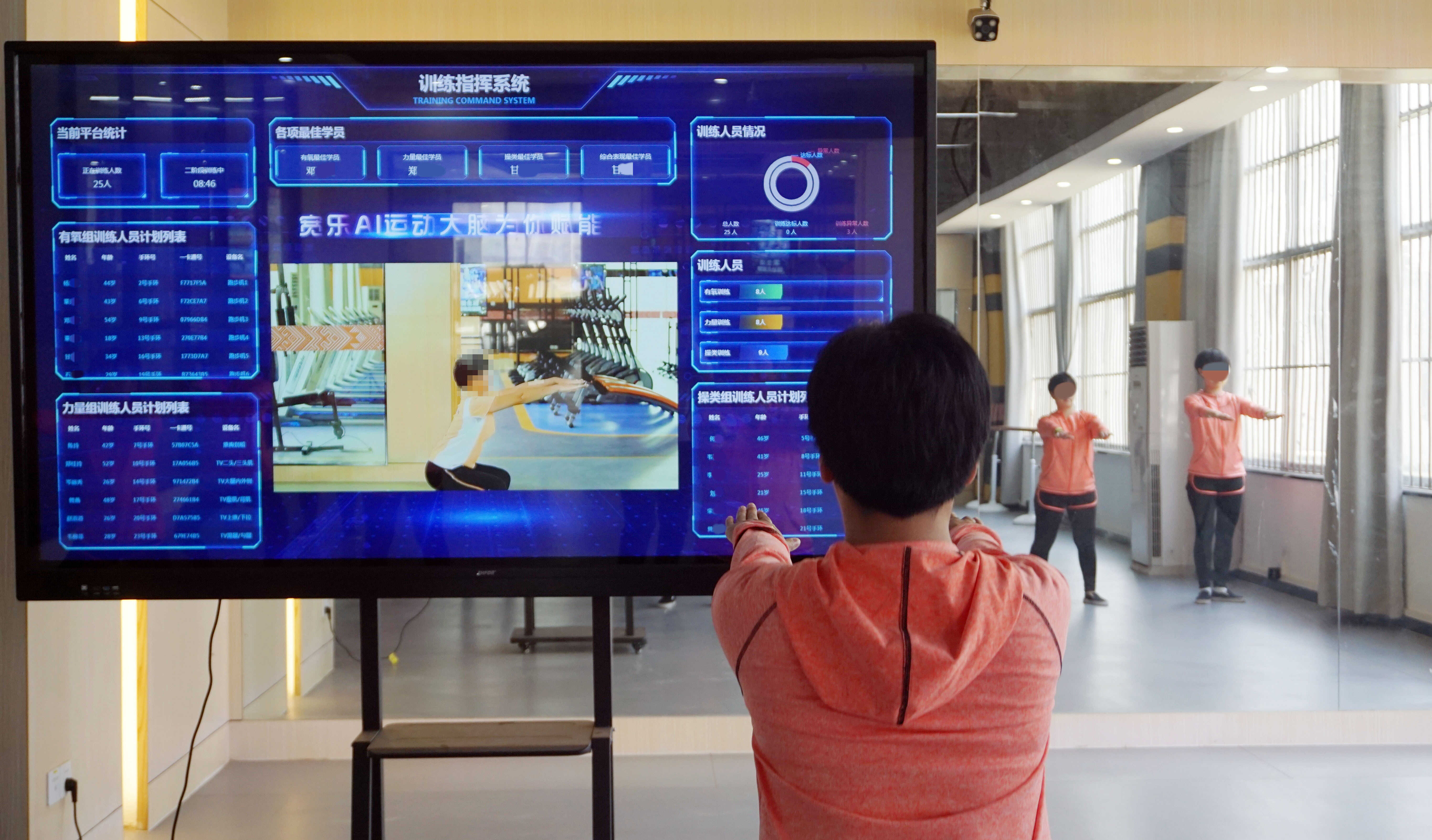 米乐M6平台:科技赋能+民族特色!“十四五”期间广西女子强制隔离戒毒所积极探索智慧戒治新路径(图1)