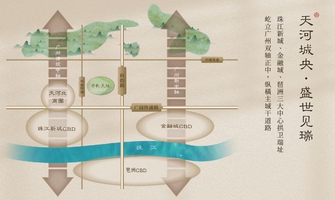 米乐M6平台:⚡✰聚焦|保利天瑞售楼处发布:品质定义人居新高度!(图6)