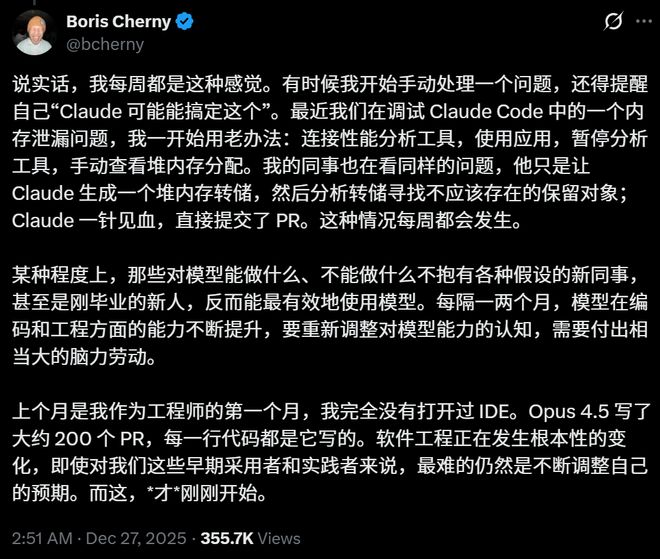 美国码农正被AI「大屠杀」!Karpathy惊呼26届毕业生崩溃(图10)