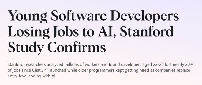 美国码农正被AI「大屠杀」!Karpathy惊呼26届毕业生崩溃(图1)