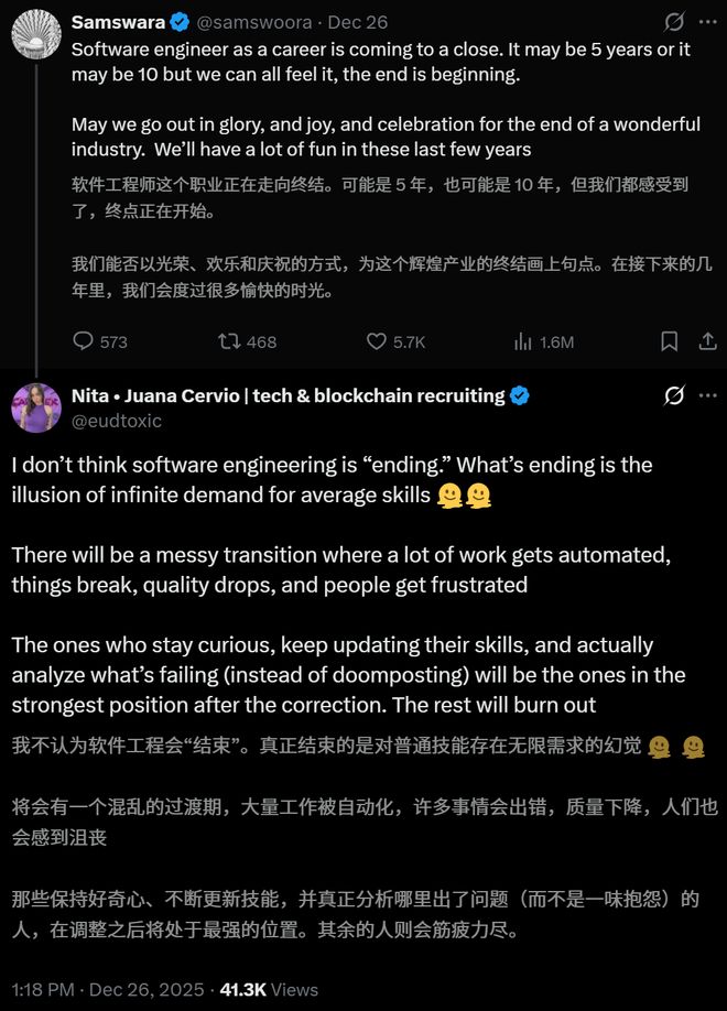 美国码农正被AI「大屠杀」!Karpathy惊呼26届毕业生崩溃(图16)