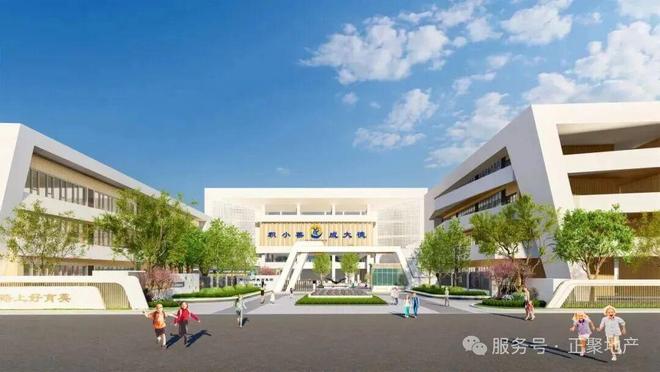 ⚡楼市焦点@南京锦绣金陵售楼处发布:锦绣金陵以品质铸就传奇(图3)