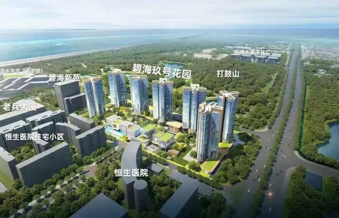 碧海玖号花园：22低密小高层前海西宜居新标杆！(图6)