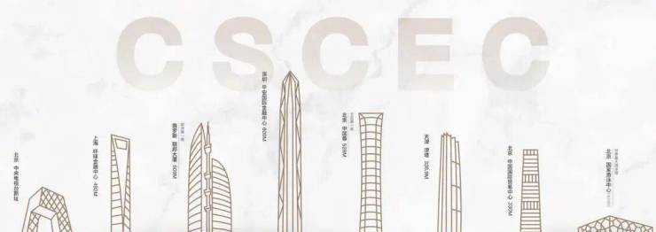 米乐M6：中建虹溪璟庭(售楼处)网站-2026中建虹溪璟庭欢迎您-图文详解-户型解析-最新动态-地址-交通-学区-商业-售楼处电话(图3)