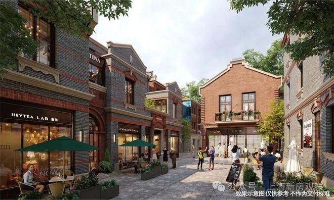 聚焦静安里售楼处发布：静安里理想置业优选！(图19)