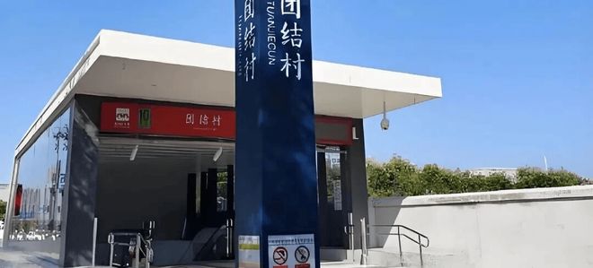 米乐M6：龙翔未央和鸣-未央主城-地址-教育资源-交房时间(图1)