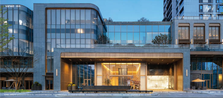 万科古翠隐秀售楼处电话_楼盘详情_容积率_电话_郑州万科古翠隐秀咨询中心(图2)