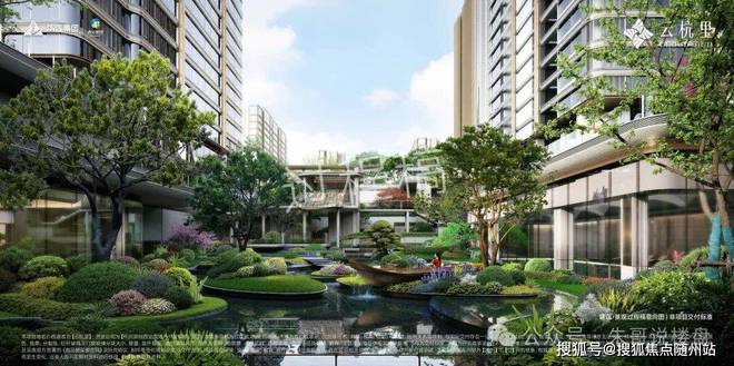 售楼中心滨江·云杭里房价：滨江云杭里价格户型图及售楼处电话！(图3)