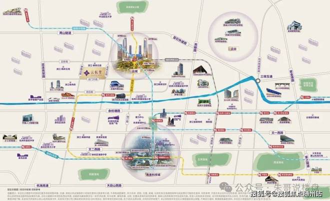 售楼中心滨江·云杭里房价：滨江云杭里价格户型图及售楼处电话！(图6)