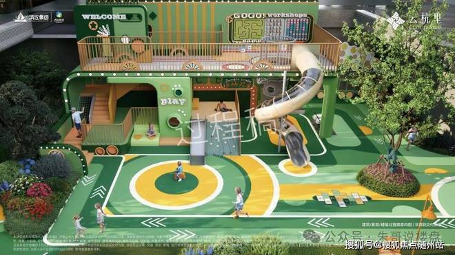 售楼中心滨江·云杭里房价：滨江云杭里价格户型图及售楼处电话！(图4)