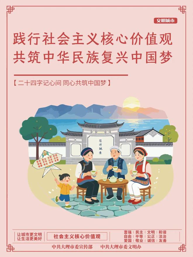 背着50万他却说不清钱从哪儿来……(图3)