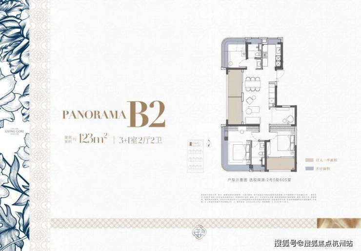 米乐M6：静安年华首页网站-静安年华售楼处电话-楼盘详情-交房时间-地址-最新房价户型图-小区环境-楼盘详情-交房时间-周边配套-售楼处电话(图4)