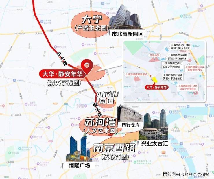 米乐M6：静安年华首页网站-静安年华售楼处电话-楼盘详情-交房时间-地址-最新房价户型图-小区环境-楼盘详情-交房时间-周边配套-售楼处电话(图15)