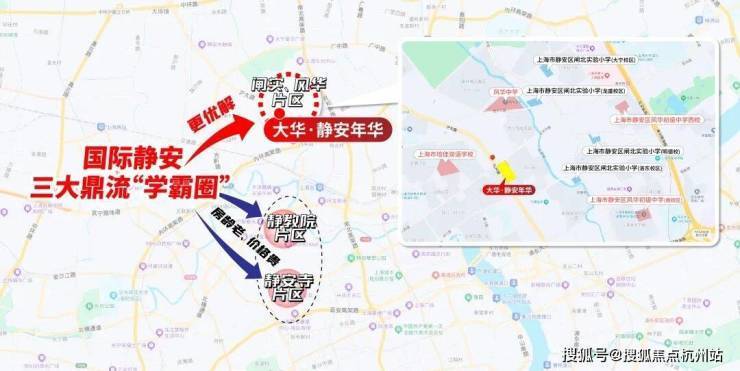 米乐M6：静安年华首页网站-静安年华售楼处电话-楼盘详情-交房时间-地址-最新房价户型图-小区环境-楼盘详情-交房时间-周边配套-售楼处电话(图21)