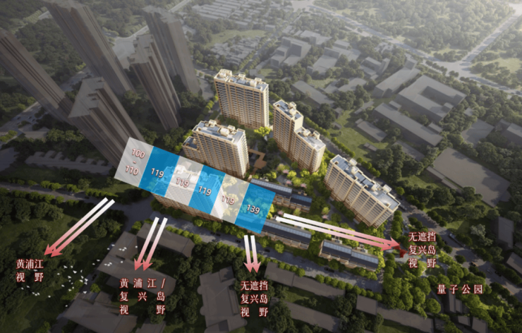 米乐M6平台：誉滨江售楼处│保利誉滨江(营销中心)-2026销售中心(售楼处)-楼盘欢迎您-价格户型地址环境配套交房时间电话(图11)