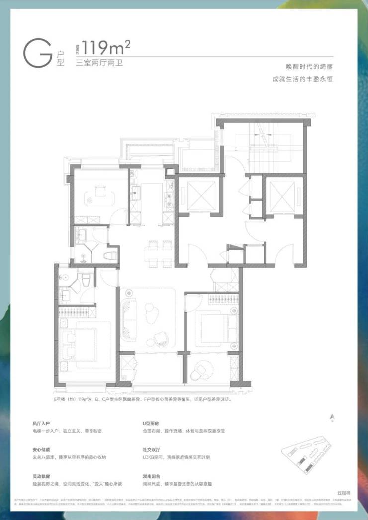 米乐M6平台：誉滨江售楼处│保利誉滨江(营销中心)-2026销售中心(售楼处)-楼盘欢迎您-价格户型地址环境配套交房时间电话(图13)