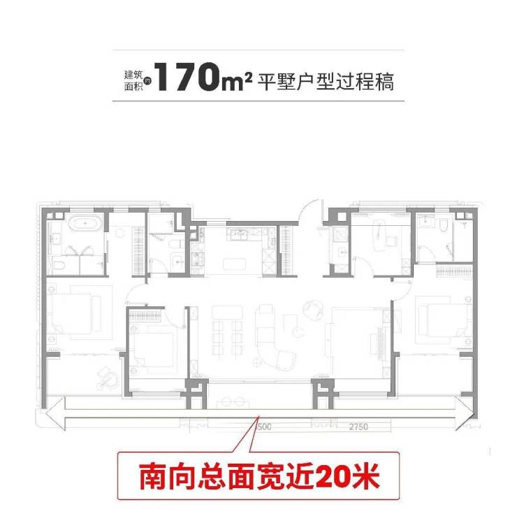 米乐M6平台：誉滨江售楼处│保利誉滨江(营销中心)-2026销售中心(售楼处)-楼盘欢迎您-价格户型地址环境配套交房时间电话(图16)