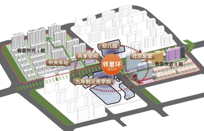 热搜翡雲悦府售楼处发布:华润翡雲悦府打造未来品质生活(图9)