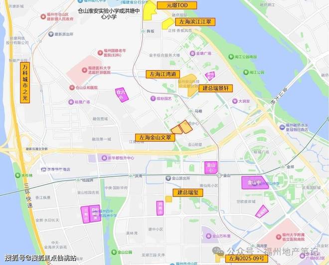 米乐M6：好房热搜豪宅NO1®左海金山文翠售楼处发布：打造未来品质生活(图4)