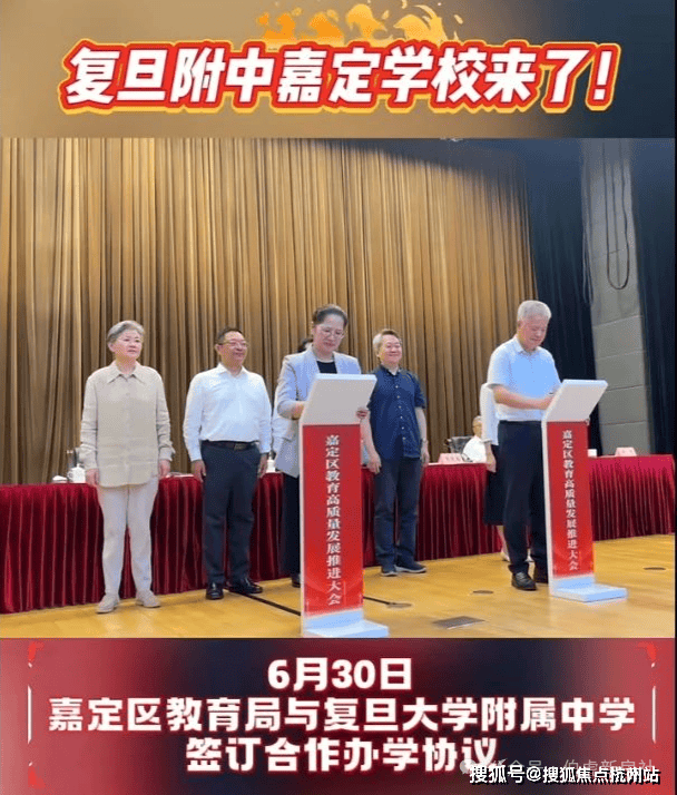 时代之城售楼处│时代之城(营销中心)-2026销售中心(售楼处)-楼盘欢迎您-价格户型地址环境配套交房时间电话(图1)