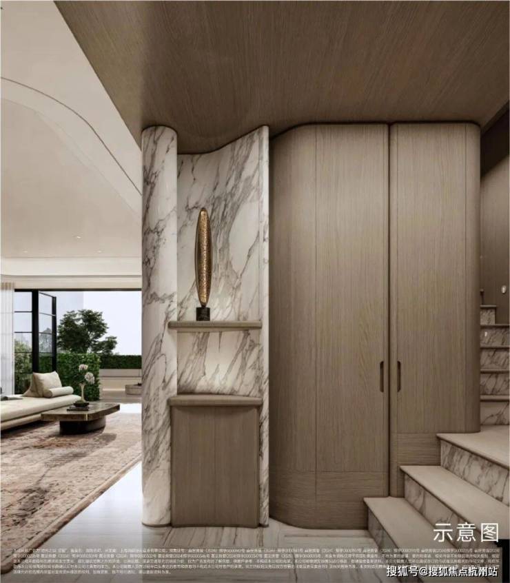 时代之城售楼处│时代之城(营销中心)-2026销售中心(售楼处)-楼盘欢迎您-价格户型地址环境配套交房时间电话(图7)