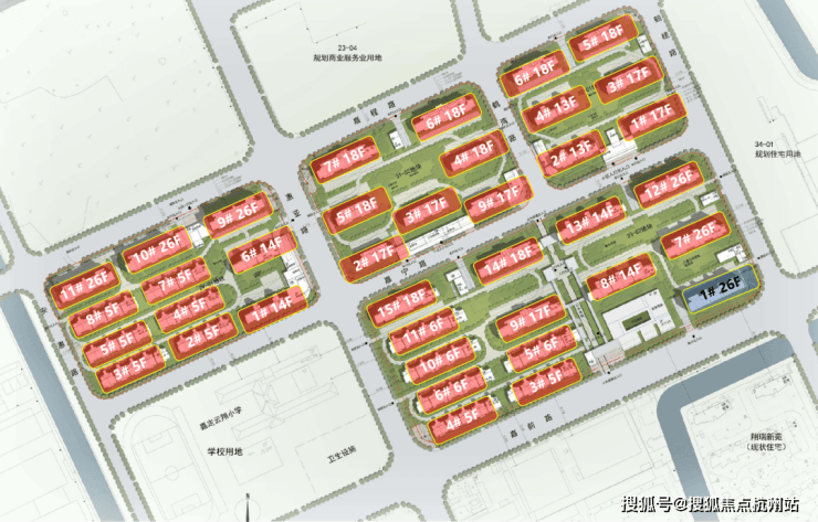 时代之城售楼处│时代之城(营销中心)-2026销售中心(售楼处)-楼盘欢迎您-价格户型地址环境配套交房时间电话(图10)