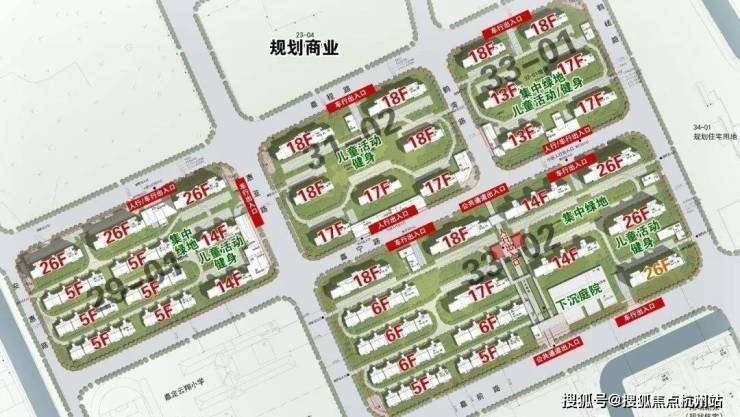 时代之城售楼处│时代之城(营销中心)-2026销售中心(售楼处)-楼盘欢迎您-价格户型地址环境配套交房时间电话(图12)