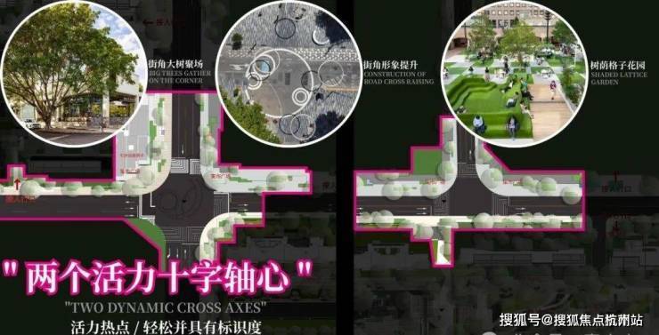 时代之城售楼处│时代之城(营销中心)-2026销售中心(售楼处)-楼盘欢迎您-价格户型地址环境配套交房时间电话(图15)