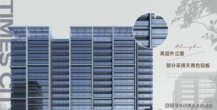 时代之城售楼处│时代之城(营销中心)-2026销售中心(售楼处)-楼盘欢迎您-价格户型地址环境配套交房时间电话(图20)