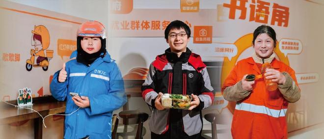 米乐M6：住好房子过热气腾腾的好日子——合肥中海悦府获中国建筑“好房子”营造体系践行项目授牌(图2)