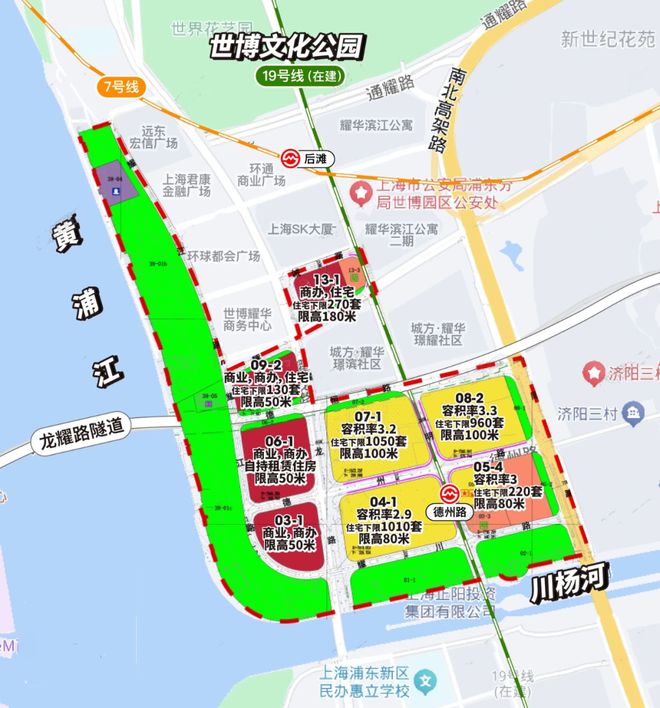 米乐M6：【预约☎】澐启滨江房源价格_楼盘详情_项目优势与配套解析(图12)