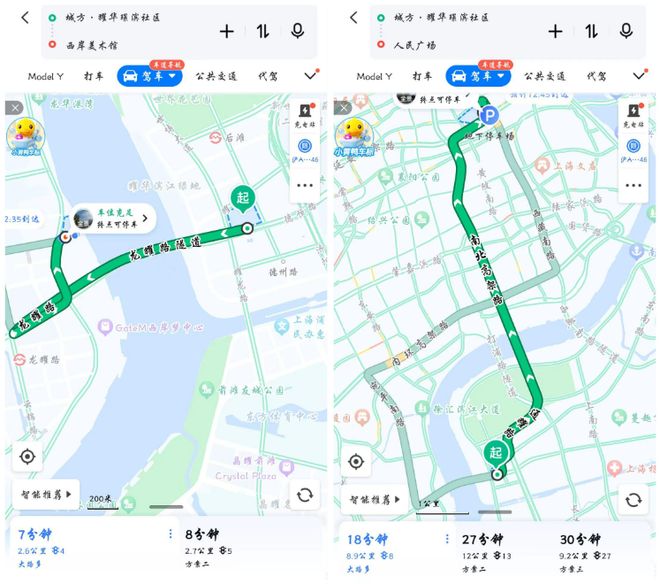 米乐M6：【预约☎】澐启滨江房源价格_楼盘详情_项目优势与配套解析(图22)