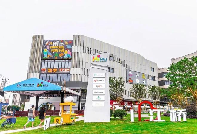 虹桥和著首发虹桥和著售楼处发布:以奢境定义时代!(图12)