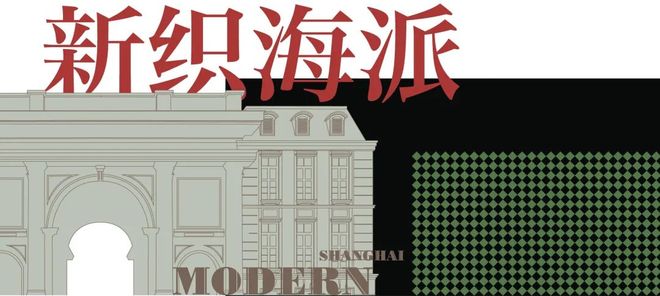 ⏳聚焦上海静安里售楼处发布:盛大开盘诚邀参观!(图7)