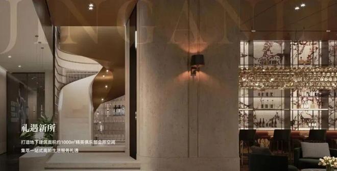 ⏳聚焦上海静安里售楼处发布:盛大开盘诚邀参观!(图15)