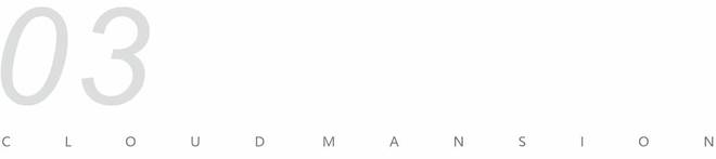 成都在售楼盘[嘉禾云境]-嘉禾雲境售楼部电话-户型-房价-开盘时间(图7)