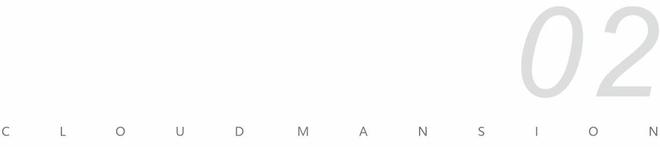 成都在售楼盘[嘉禾云境]-嘉禾雲境售楼部电话-户型-房价-开盘时间(图5)