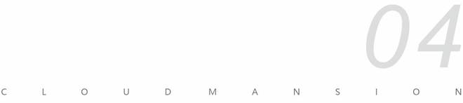 成都在售楼盘[嘉禾云境]-嘉禾雲境售楼部电话-户型-房价-开盘时间(图9)