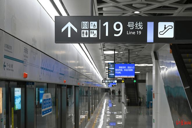 成都在售楼盘[嘉禾云境]-嘉禾雲境售楼部电话-户型-房价-开盘时间(图8)