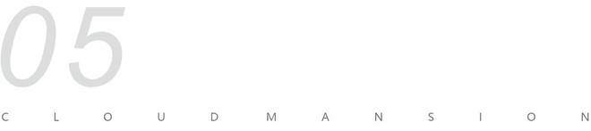 成都在售楼盘[嘉禾云境]-嘉禾雲境售楼部电话-户型-房价-开盘时间(图10)